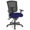 OfficeSource | CoolMesh Pro Collection | Multi-Function, Mid Back Chair With Upholstered Seat, Adjustable Arms And Black Frame -COE DISTRIBUTING Shop cps 8054asnfnv copy 70971.1665169603
