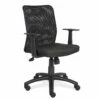 OfficeSource | Crossway | Mesh Back Task Chair With Black Base -COE DISTRIBUTING Shop nor 610fbk 01 67240.1642741958