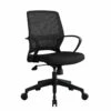 OfficeSource Orion Mesh Conference Chair With Black Frame -COE DISTRIBUTING Shop ostw8003 01 00617.1704222157