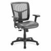 OfficeSource | CoolMesh Basic | Task Chair With Black Leather Seat And Black Frame 2 OfficeSource | CoolMesh Basic | Task Chair With Black Leather Seat And Black Frame -COE DISTRIBUTING Shop per 7621anslbk 01 89678.1641824510