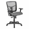 OfficeSource | CoolMesh Basic | Task Chair With Black Mesh Seat And Black Frame 2 OfficeSource | CoolMesh Basic | Task Chair With Black Mesh Seat And Black Frame -COE DISTRIBUTING Shop per 7621ansmbk 01 67911.1641824558