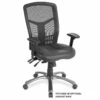 OfficeSource CoolMesh Collection Multi-Function, High Back Mesh Back Chair With Leather Upholstered Seat And Black Frame -COE DISTRIBUTING Shop per 7704asnslbk 01 53800.1641824235