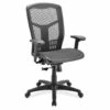 OfficeSource | CoolMesh | Swivel Tilt, High Back Chair With Black Frame - Mesh -COE DISTRIBUTING Shop per 7721ansmbk 01 29465.1641824459