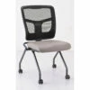 OfficeSource CoolMesh Collection Armless Nesting Chair With Titanium Gray Frame -COE DISTRIBUTING Shop per 7774tnsanp 01 15232.1643933930