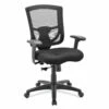 OfficeSource | CoolMesh Pro Collection | Mesh Back Task Chair With Upholstered Seat, Adjustable Arms And Black Frame -COE DISTRIBUTING Shop per 8011ansfbk 01 10416.1665002135