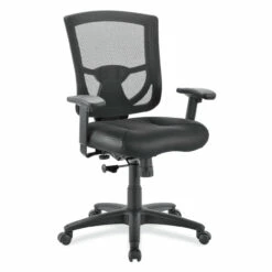 OfficeSource | CoolMesh Pro Collection | Mesh Back Task Chair With Leather Seat, Adjustable Arms And Black Frame