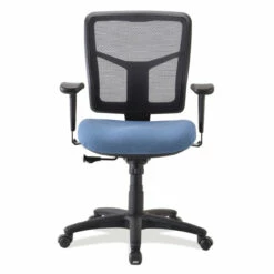 OfficeSource | CoolMesh Basic | Task Chair With Antimicrobial Seat And Black Frame -COE DISTRIBUTING Shop pr per 7621ans7700am8114 60419.1656111065