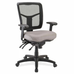 OfficeSource CoolMesh Collection Multi Function, Mid Back Chair With Seat Slider And Black Frame 11 OfficeSource CoolMesh Collection Multi Function, Mid Back Chair With Seat Slider And Black Frame -COE DISTRIBUTING Shop pr per 7754asns7700amnep 58263.1630085848
