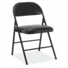 OfficeSource Steel Folding Chairs Steel Folding Chair With Padded Seat And Back -COE DISTRIBUTING Shop pr1 per 1631blk 50892.1630089766