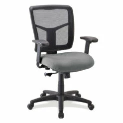 OfficeSource | CoolMesh Basic | Task Chair With Antimicrobial Seat And Black Frame -COE DISTRIBUTING Shop pr1 per 7621ans7700am8111 97830.1637092265