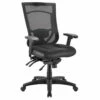 OfficeSource | CoolMesh Pro Collection | Multi-Function, High Back Chair With Leather Upholstered Seat, Adjustable Arms And Black Frame -COE DISTRIBUTING Shop pr1 per 8014asns7700l 32998.1665002139
