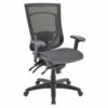 OfficeSource | CoolMesh Pro Collection | All Mesh, Multi-Function, High Back Chair With Adjustable Arms And Black Frame -COE DISTRIBUTING Shop pr1 per 8014asns7700m 76313.1665002144