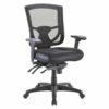OfficeSource | CoolMesh Pro Collection | Multi-Function, Mid Back Chair With Leather Upholstered Seat, Adjustable Arms And Black Frame -COE DISTRIBUTING Shop pr1 per 8054asns7700l 46385.1665002128