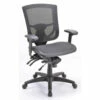 OfficeSource | CoolMesh Pro Collection | All Mesh, Multi-Function, Mid Back Chair With Adjustable Arms And Black Frame -COE DISTRIBUTING Shop pr1 per 8054asns7700m 76280.1665002110