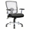 OfficeSource | Artesa | Mesh, Basic Task Chair W/Painted Metallic Nylon Base & Arms 1 OfficeSource | Artesa | Mesh, Basic Task Chair W/Painted Metallic Nylon Base & Arms -COE DISTRIBUTING Shop qia 11501fbk 01 94910.1643728085